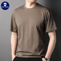 cms/erpbt/backend/web/uploads/erp/collection/images/Men Clothes/XINNIAO/EN0246737/img_b/EN0246737_img_b_1